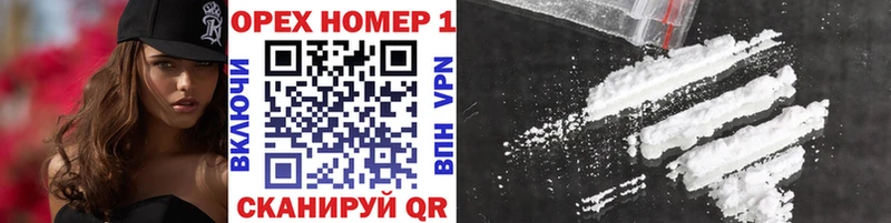 Cocaine Эквадор  Данилов 