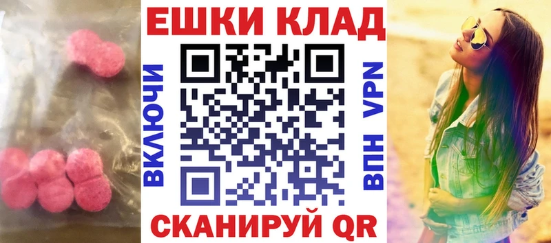 Экстази бентли  Данилов 