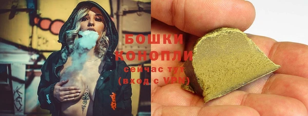 ешки Волосово