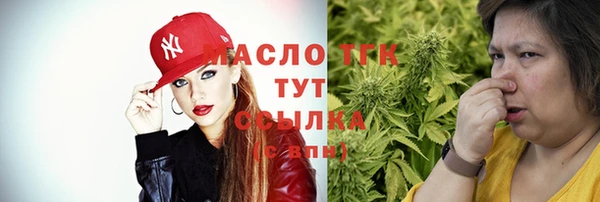 ешки Волосово