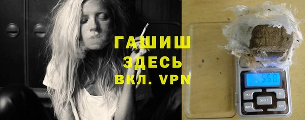 2c-b Верхнеуральск
