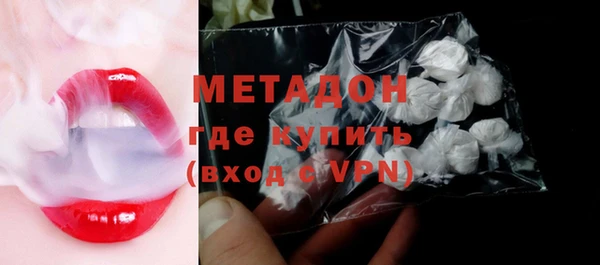 кокаин колумбия Горнозаводск