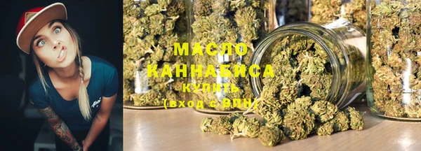 таблы Вяземский