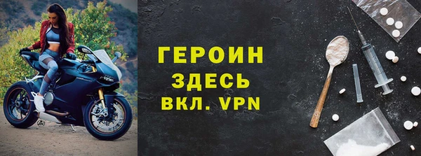 ешки Волосово