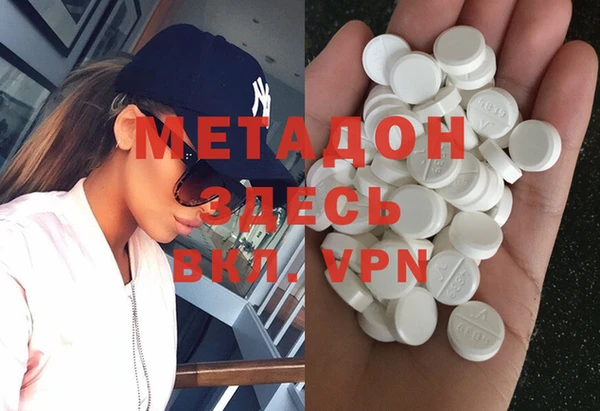 ешки Волосово