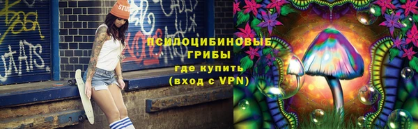 кокаин колумбия Горнозаводск