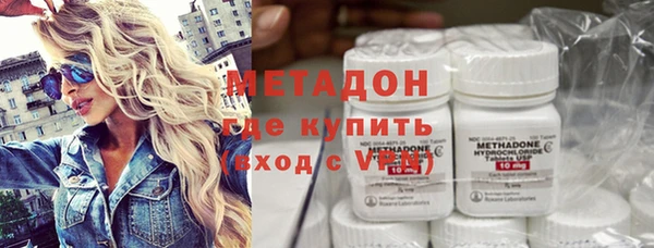 ешки Волосово