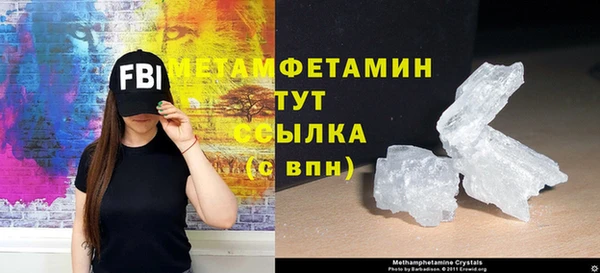 ешки Волосово