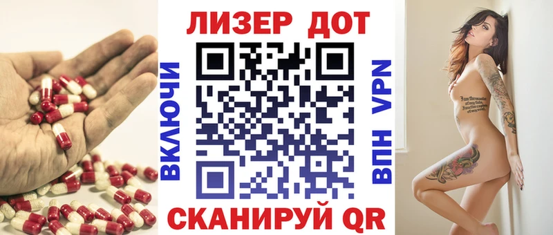 купить наркоту  Данилов  Лсд 25 экстази кислота 