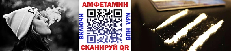 OMG вход Данилов Метамфетамин мет